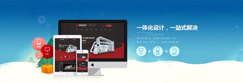 企业管理系统定制选购指南：助您高效管理每一天