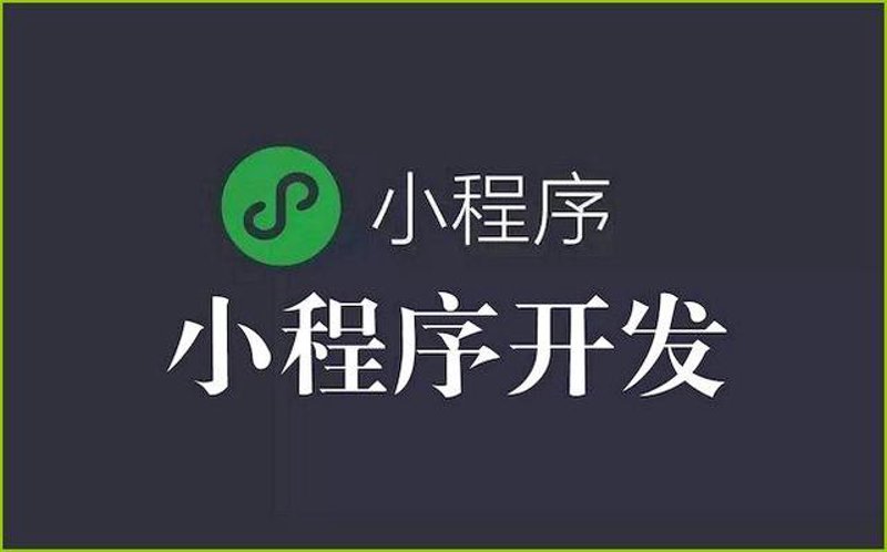 网站建设计划：打造数字化企业新形象