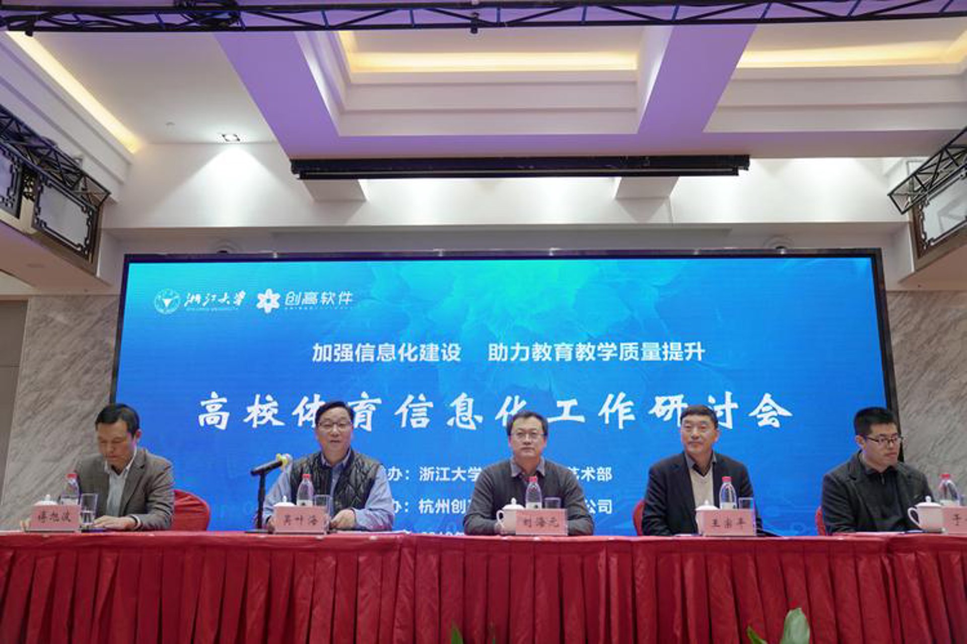 微小盟科技