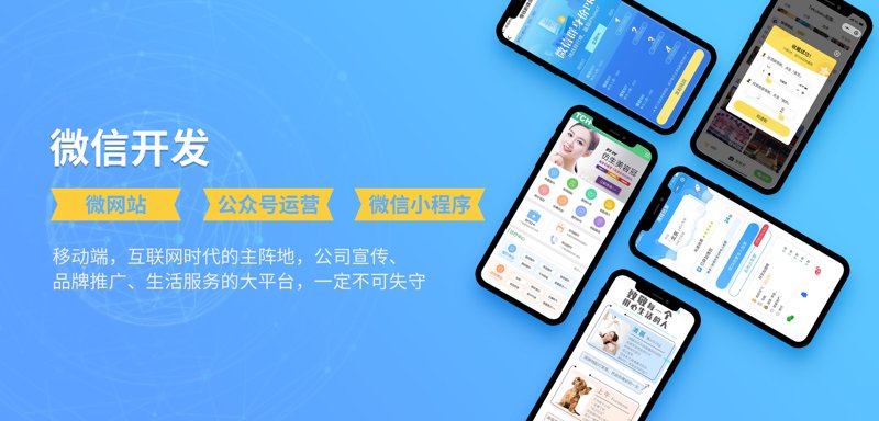 企业管理系统定制：避免走入这些误区